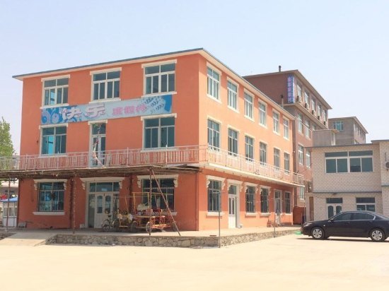 瓦房店快乐度假村