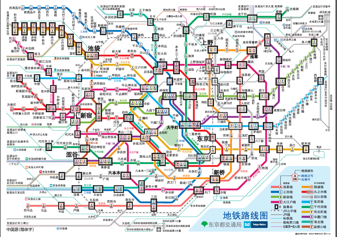 首尔和大阪gdp哪个高_上海GDP已超韩国首尔和新加坡