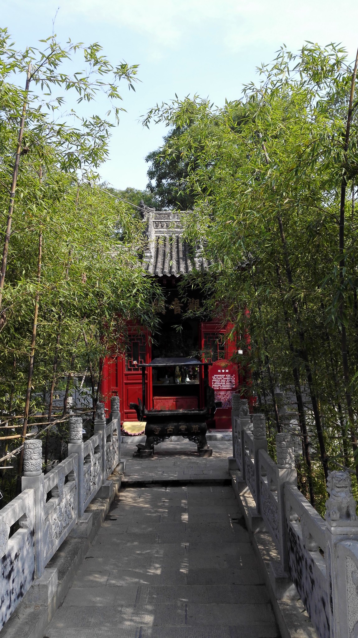 西安周边游之户县草堂寺重阳宫