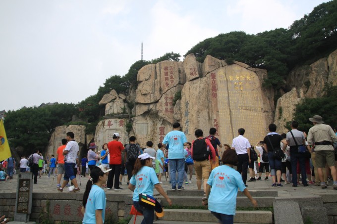 泰山在什么时候去好?什么时候去能欣赏到最美的景?