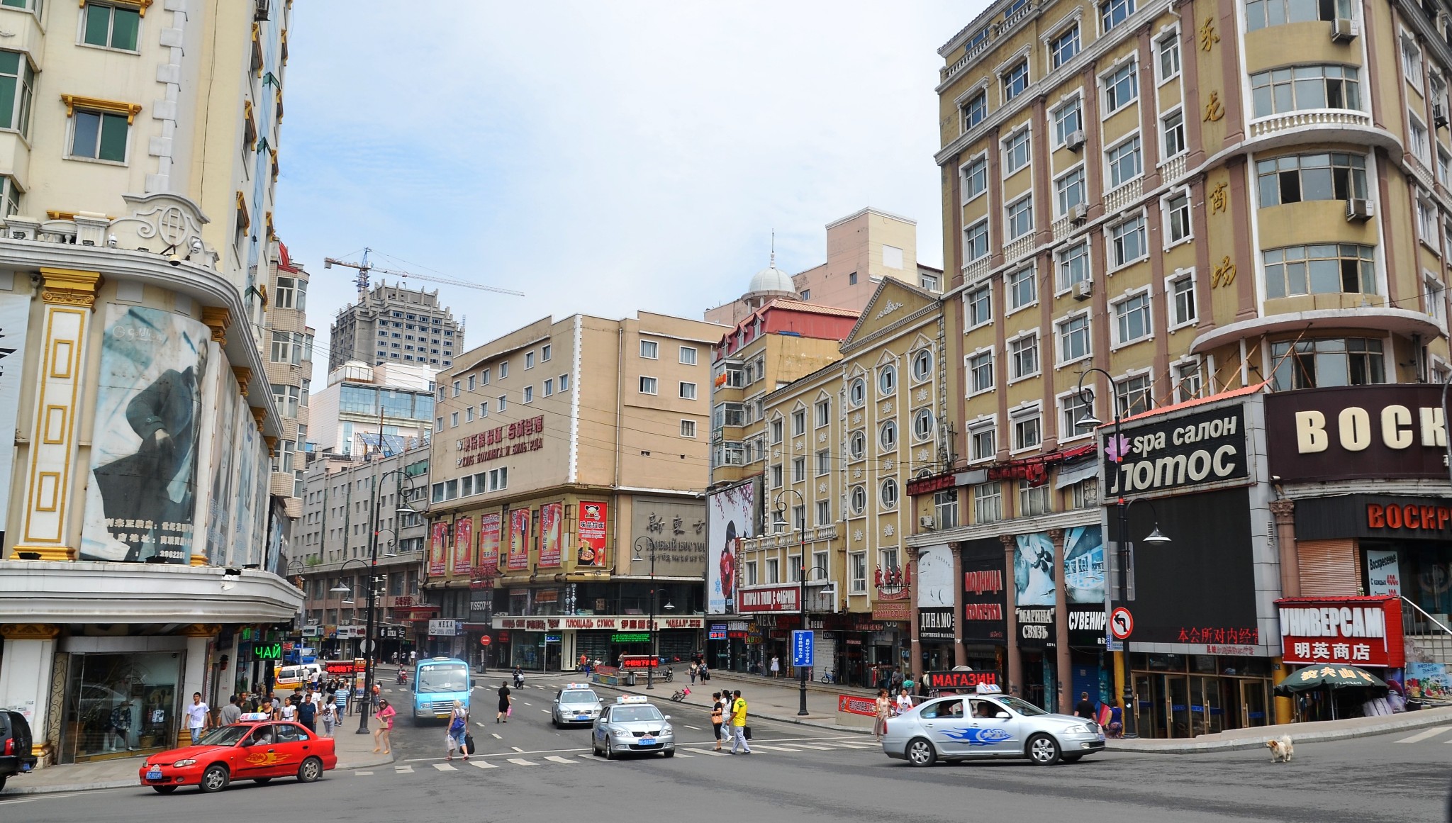 偏远地区的GDP_偏远地区山村教育图片(3)