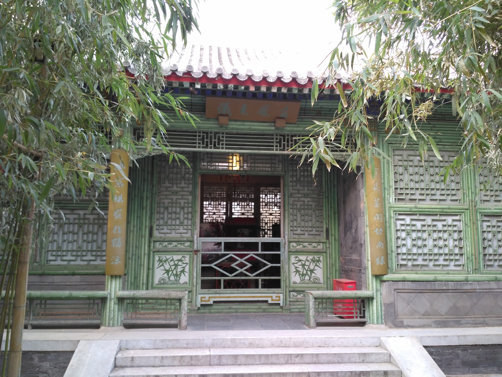 北京大观园—红楼文化艺术博物馆(详细,多图)