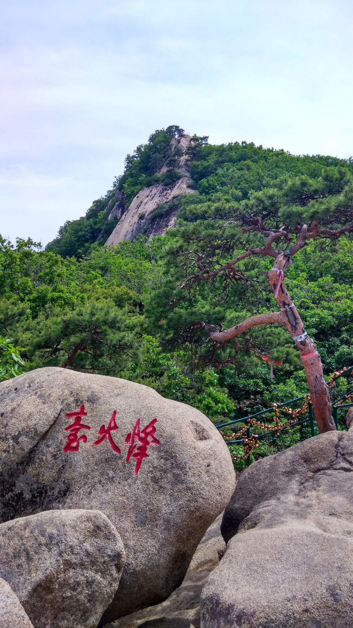 丹东凤凰山两日游,丹东旅游攻略 马蜂窝