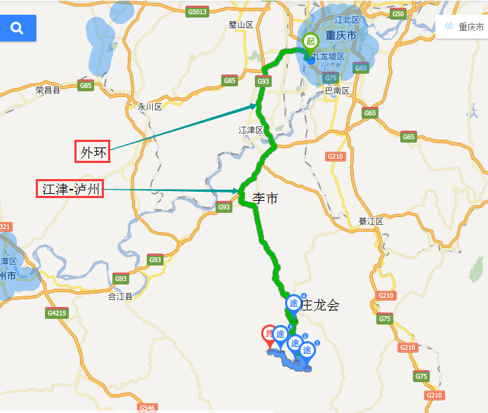 重庆主城到四面山景区自驾游线路通常有以下四条:  ①走成渝高速路