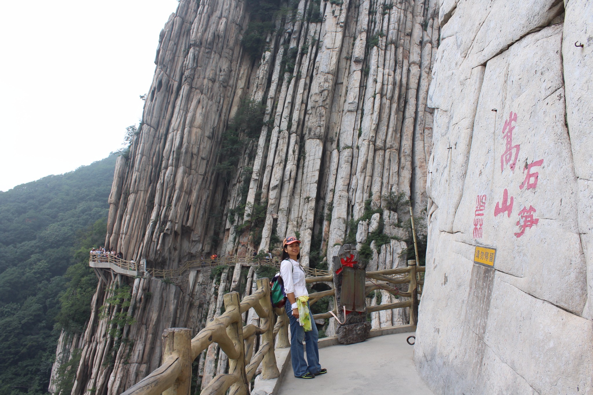 嵩山少林风景区       