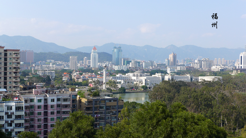 闽南沿海行--福州金山寺,西湖,福建博物院