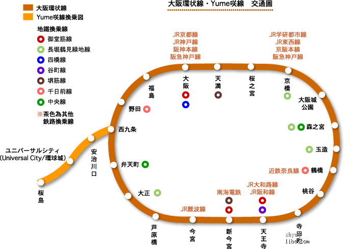 大阪 城公园是地铁谷町线天满桥或谷町四丁目站下车,地铁中央线森宫