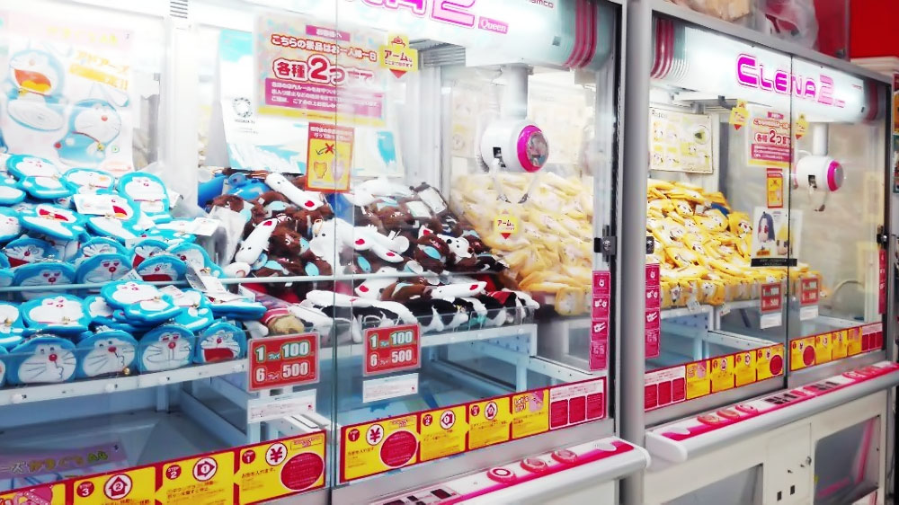 柏青哥gdp_中国gdp增长图(3)