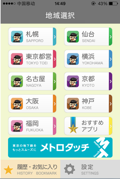 wKgB4lLkwjeAGInmAAIRXec0qV4082.png?imageView2%2F2%2Fw%2F600%2Fq%2F90