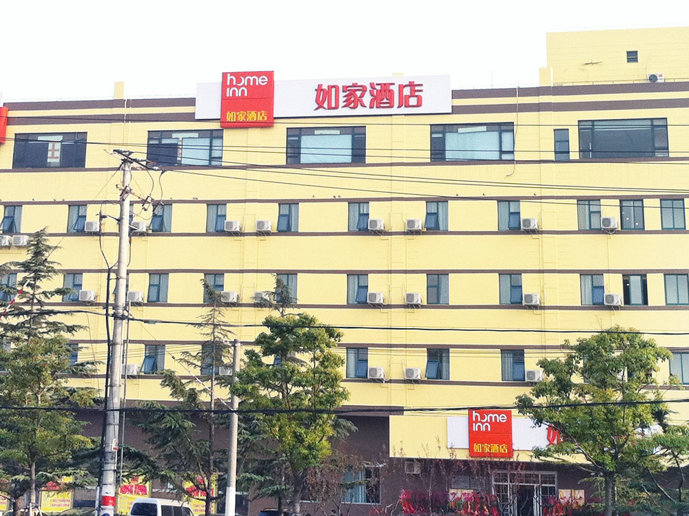 wKgB6lPRYCKADoKOAAQfrmBeZ3U84.jpeg?imageMogr2%2Fthumbnail%2F%211070x804r%2Fgravity%2FCenter%2Fcrop%2F%211070x804%2Fquality%2F90