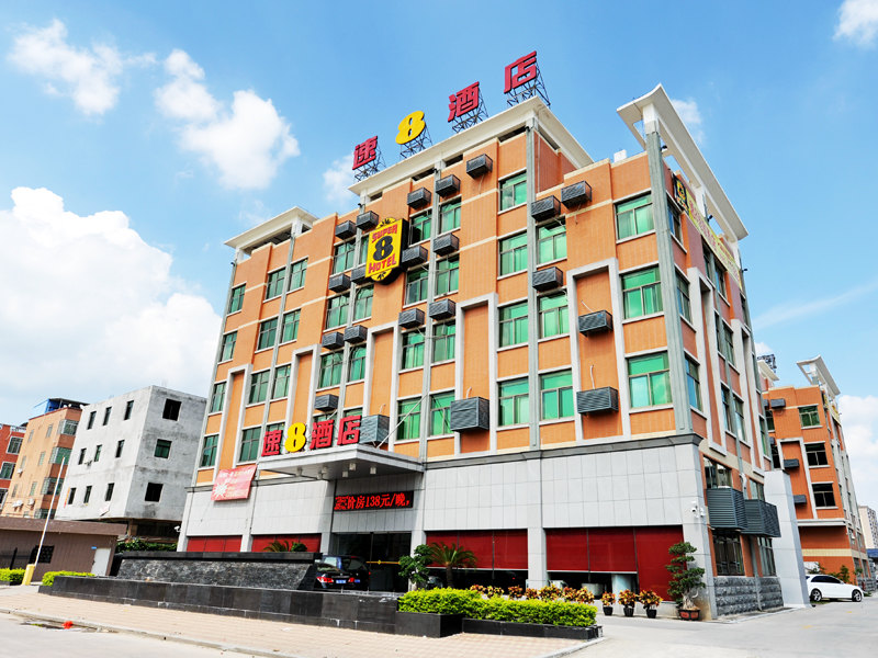 同安城南店)价格_地址_图片_点评,厦门速8酒店(厦门同安城南店)预订