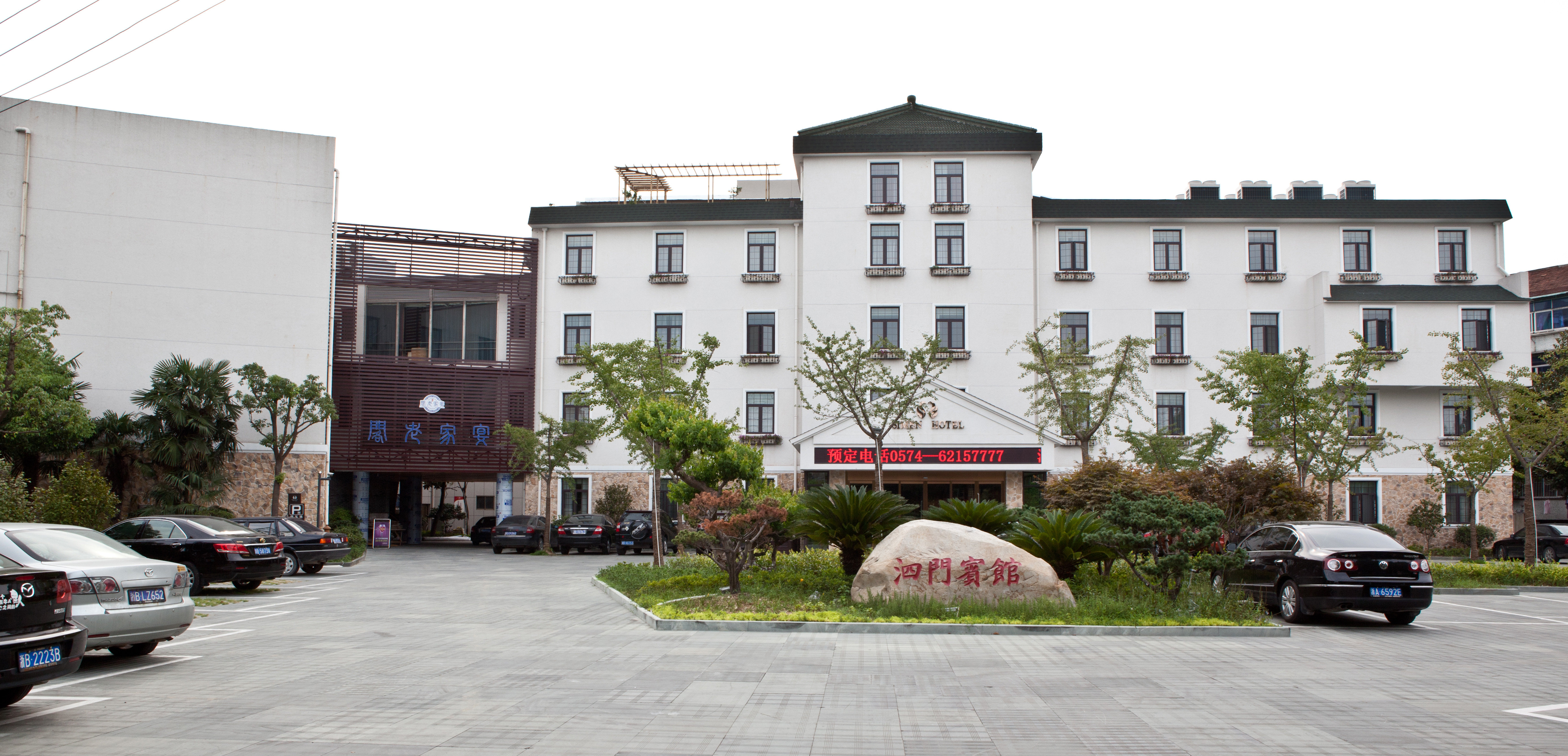 余姚泗门镇经济总量_余姚地图
