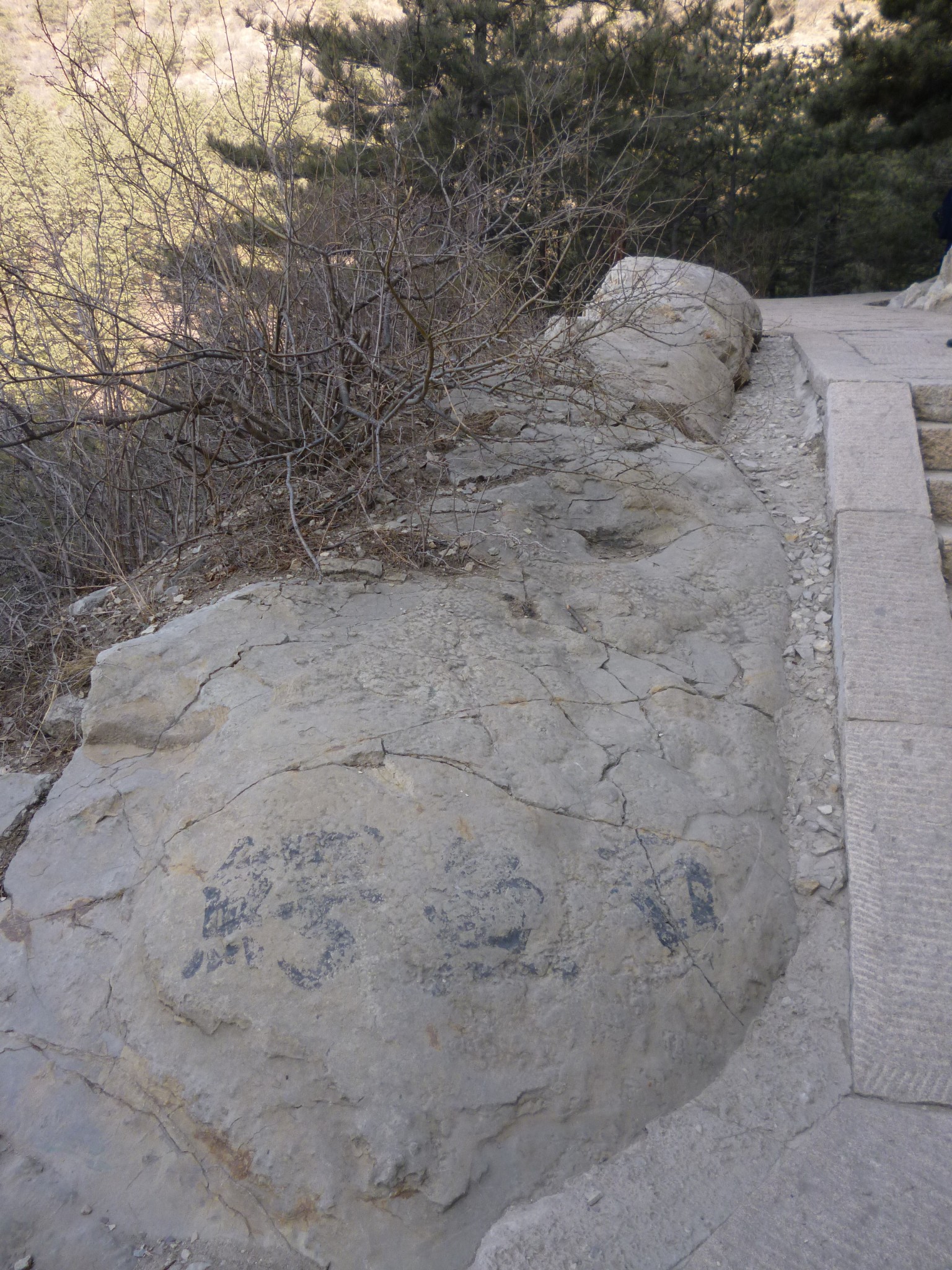 消夏计划#人天北柱—北岳恒山行