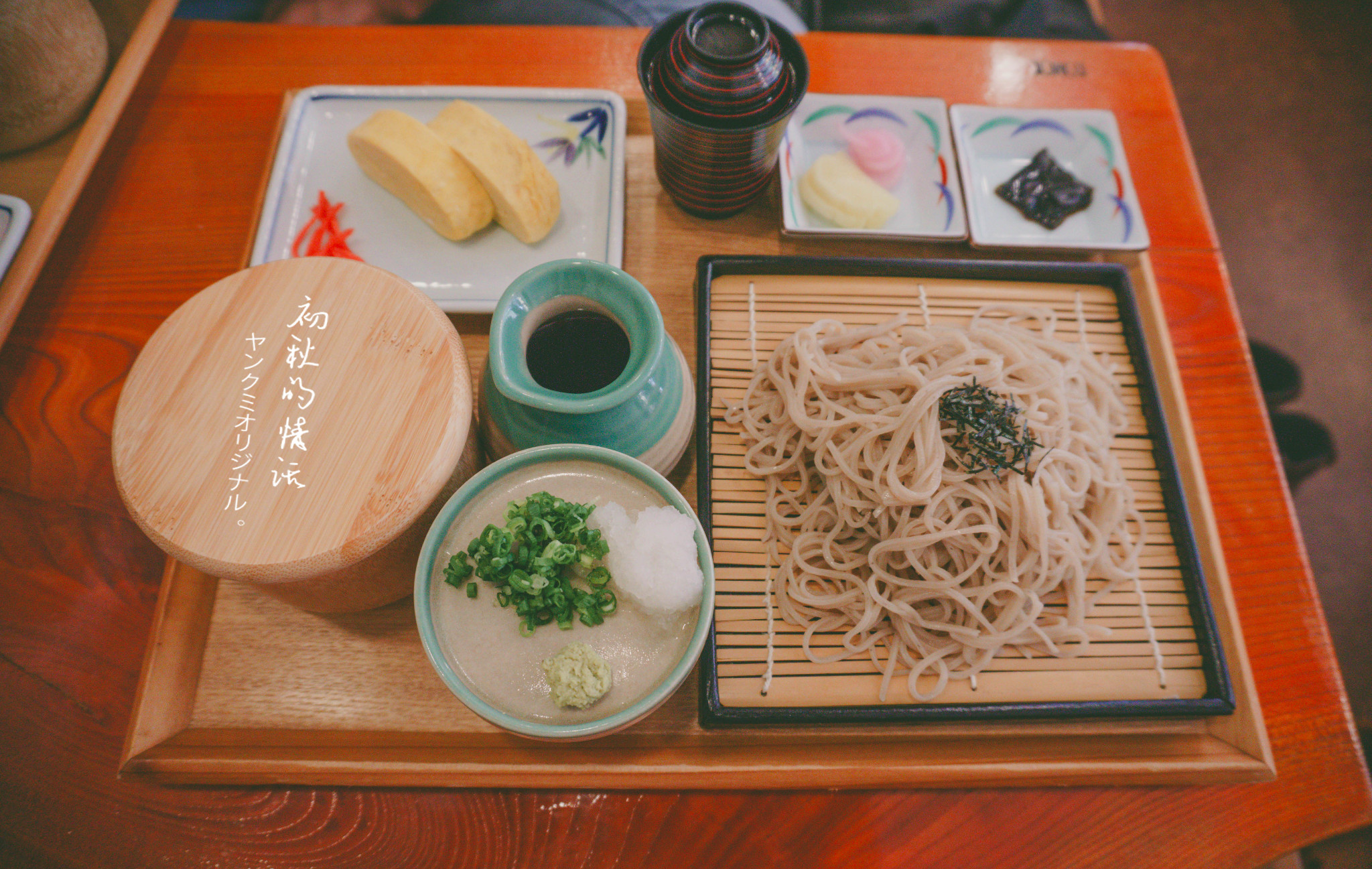 虽难吃但有颜值的日式面