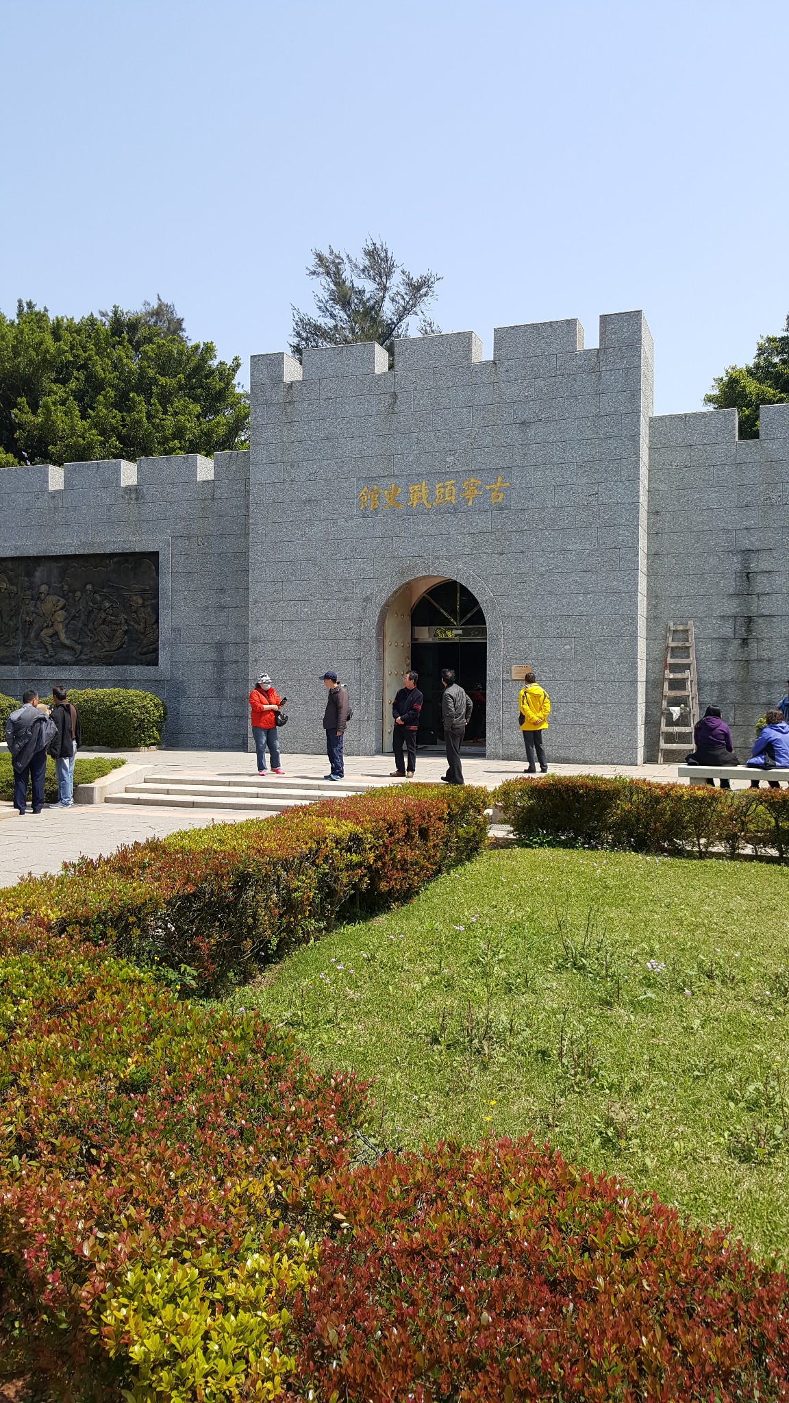 一个你不可不去的地方--------金门,金门旅游攻略 - 蚂蜂窝