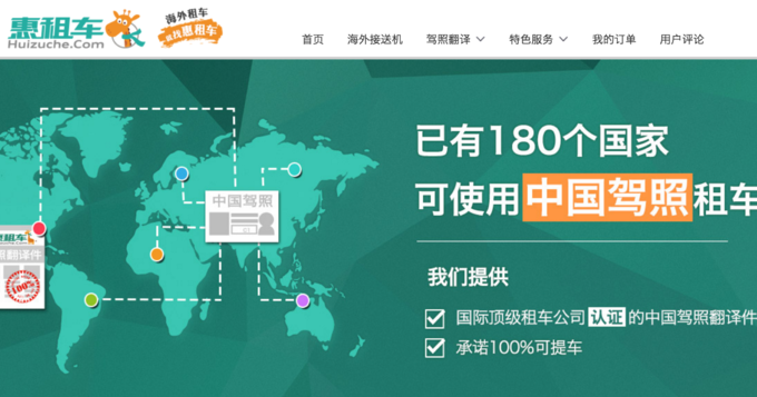 wKgBs1exLteAKBZwAAQsQ-Fo1QE377.png?imageView2%2F2%2Fw%2F600%2Fq%2F50